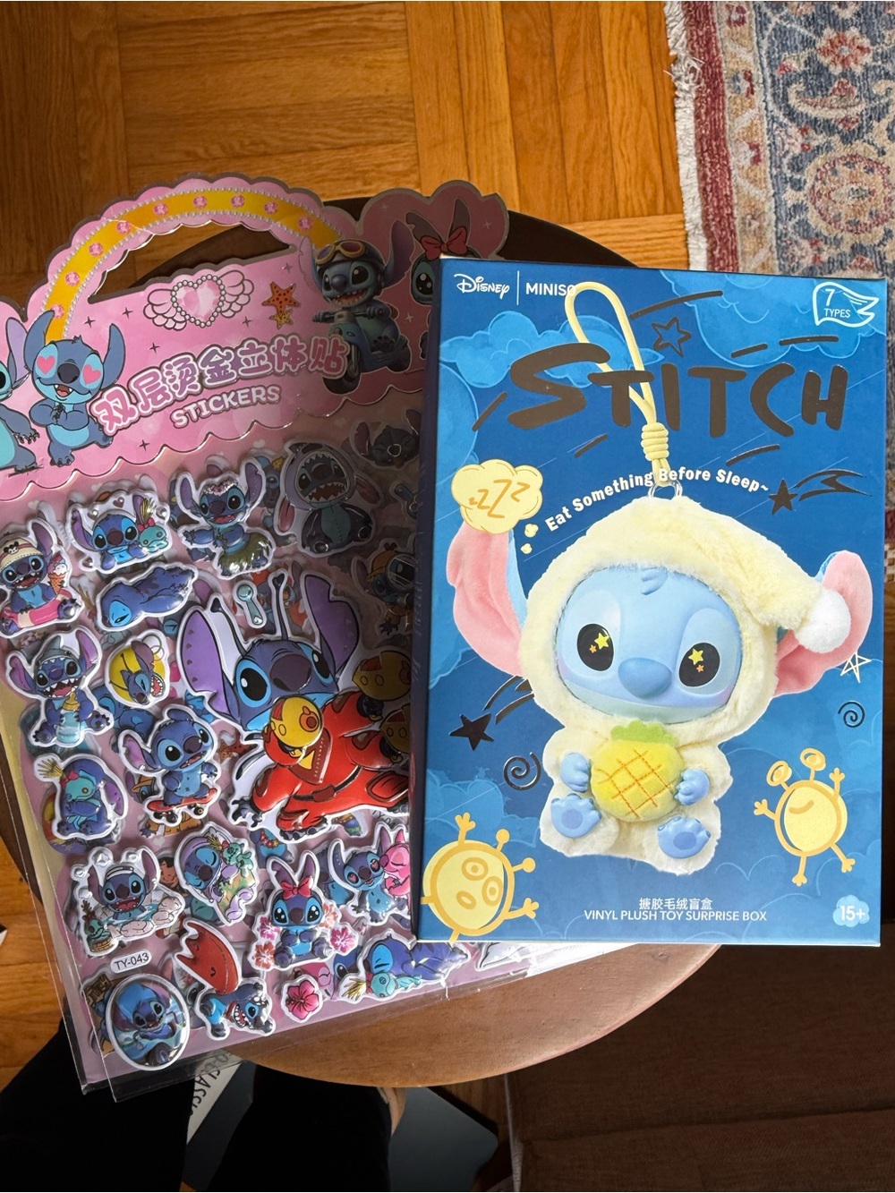 Disney Blue Stitch Plush in Yellow-Hood Blind Box and Stickers